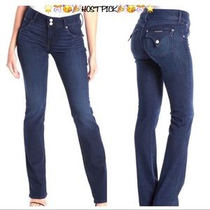 🎉HP🎊 RARE 27/33.5” HUDSON “Beth Baby’ THE Softest Jeans Ever Boot…